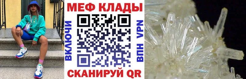 Наркошоп купить APVP  Конопля  Меф мяу мяу  Амфетамин  Гашиш  Верхний Тагил