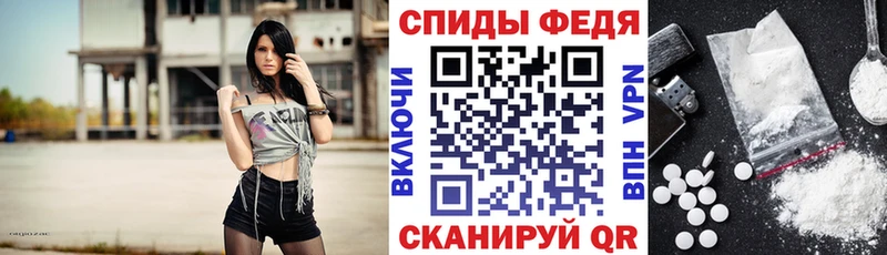 Купить закладки  Верхний Тагил  АМФЕТАМИН 98% 