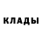 МЕТАДОН мёд ID: 10097421