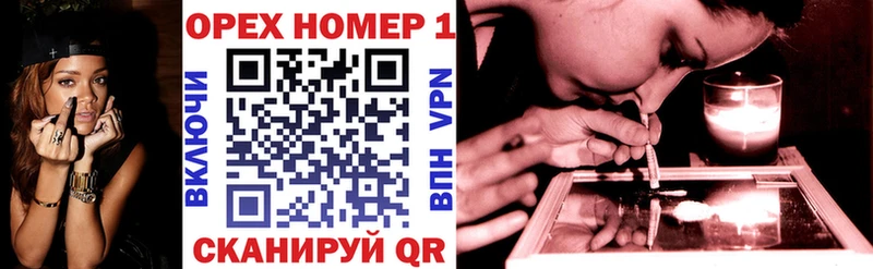 Кокаин 97%  Купить где  Верхний Тагил 