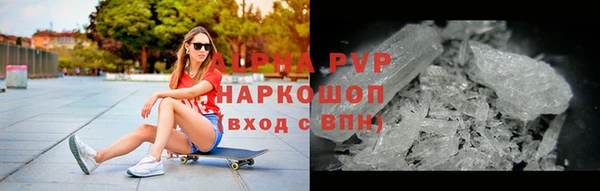 не бодяженный Каменск-Шахтинский