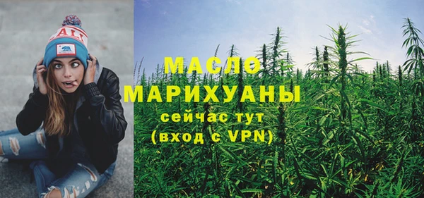 не бодяженный Каменск-Шахтинский