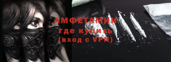 не бодяженный Каменск-Шахтинский