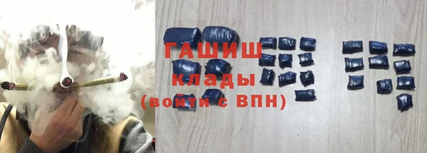 дмт Каменногорск