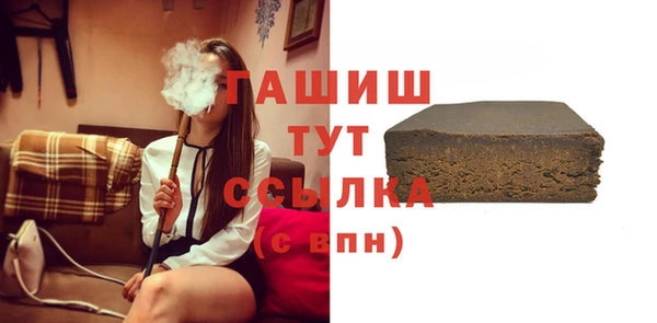 дмт Каменногорск