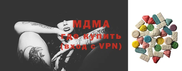 дмт Каменногорск
