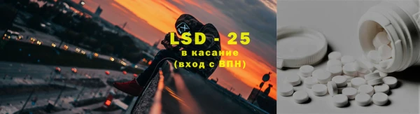 2c-b Каменка