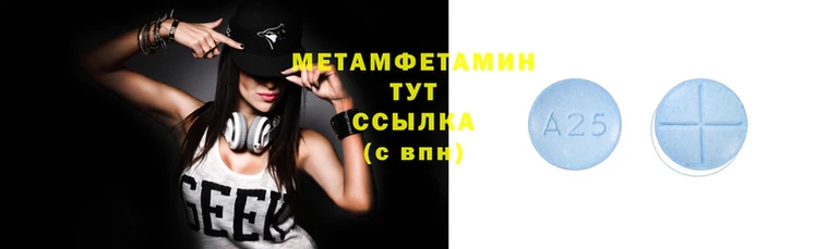 не бодяженный Каменск-Шахтинский