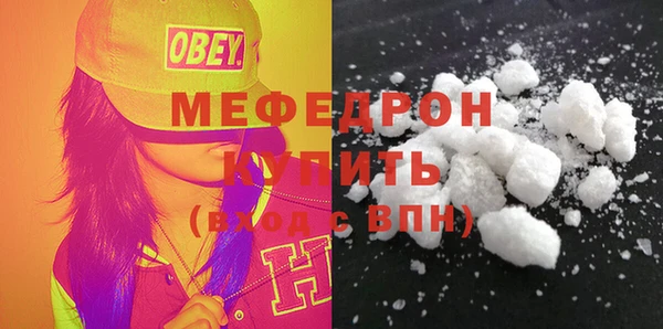 не бодяженный Каменск-Шахтинский