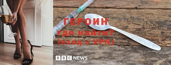 дмт Каменногорск