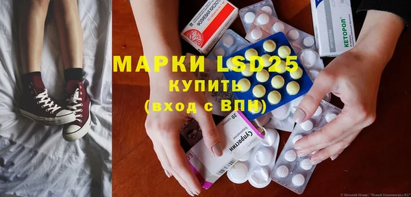 не бодяженный Каменск-Шахтинский
