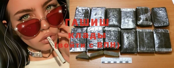 не бодяженный Каменск-Шахтинский