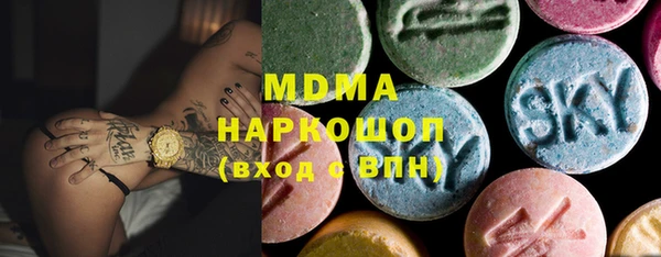2c-b Каменка