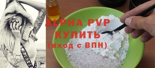не бодяженный Каменск-Шахтинский