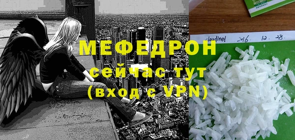 не бодяженный Каменск-Шахтинский