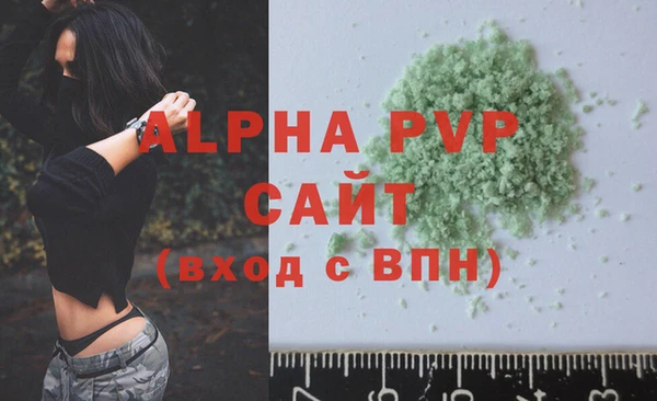 2c-b Каменка