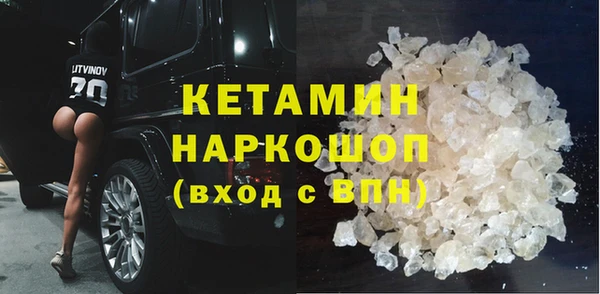 не бодяженный Каменск-Шахтинский