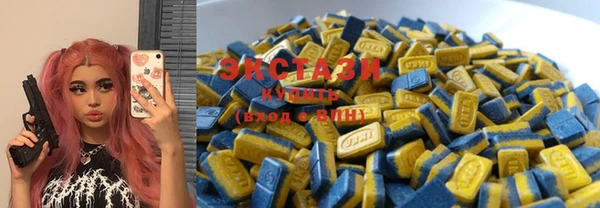 не бодяженный Каменск-Шахтинский