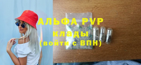 не бодяженный Каменск-Шахтинский