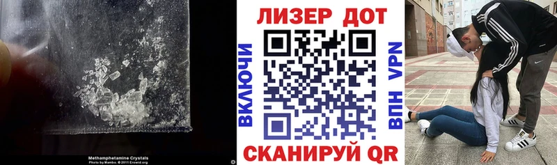 Лсд 25 экстази кислота  Купить где  Верхний Тагил 