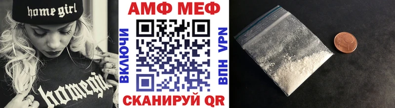 Купить закладки  Верхний Тагил  Метамфетамин витя 