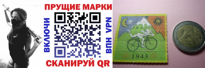 Купить закладки  Верхний Тагил  Марки NBOMe 1,8мг 
